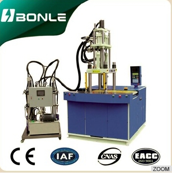 Liquid Silicone Injection Molding Machine