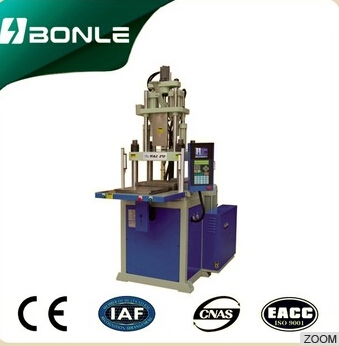 plastic injection molding machine