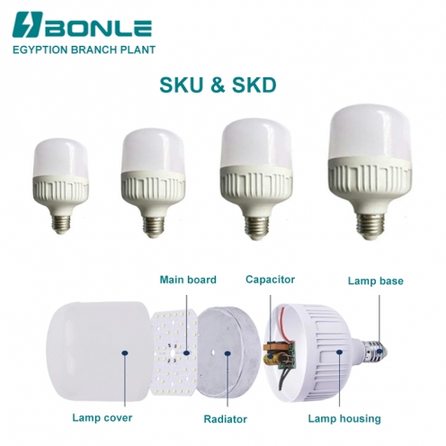 skd led tube